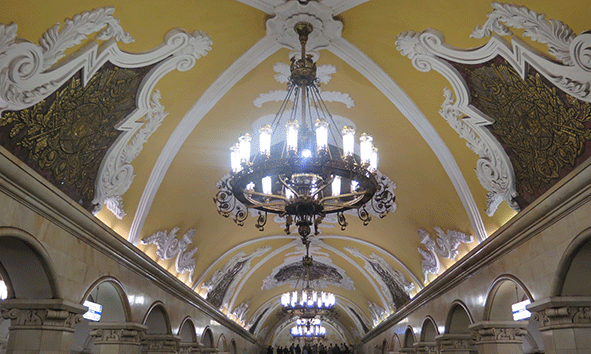 Estación de Komsomolskaya en la Línea 5