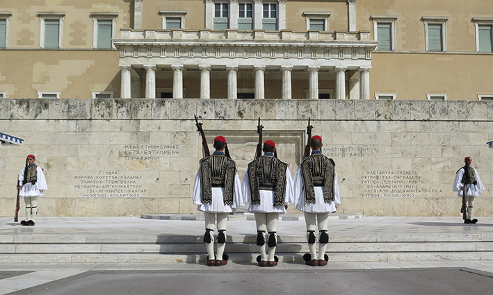 cambio_guardia_atenas